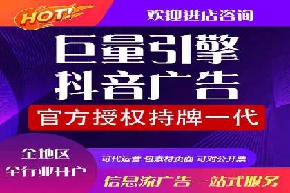 百度推广代运营成功案例：案例对比分析